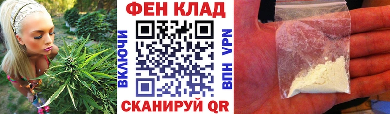 Купить Сосновоборск Amphetamine 98%
