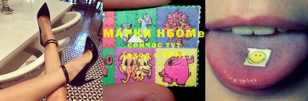 кокаин колумбия Балахна