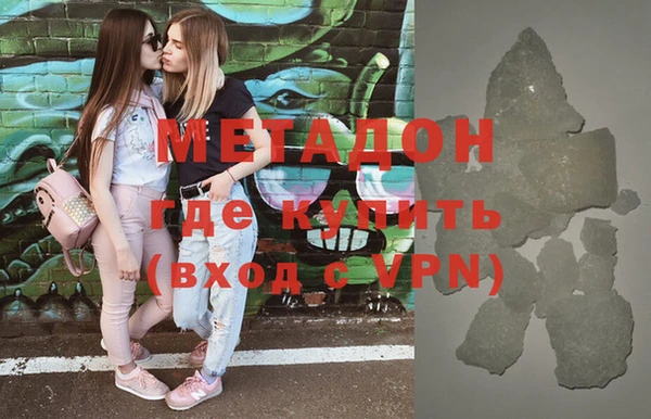 кокаин колумбия Балахна