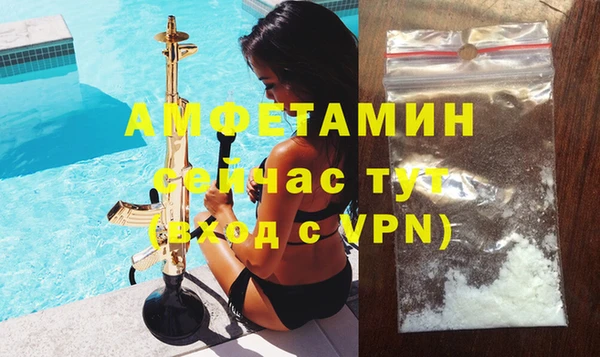 героин Баксан