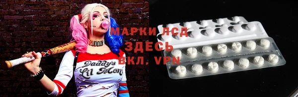 героин Баксан