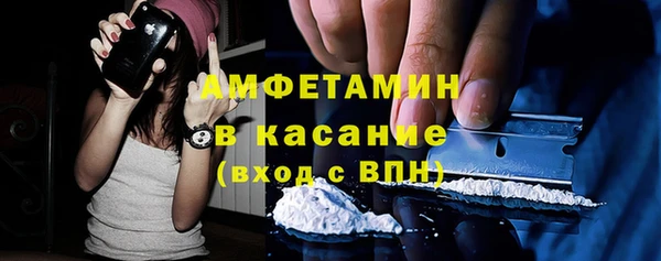тгк Балабаново