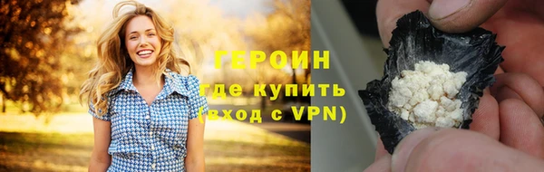 тгк Балабаново
