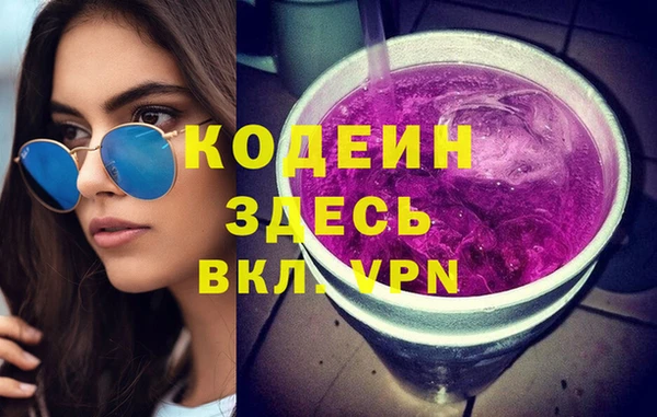 героин Баксан