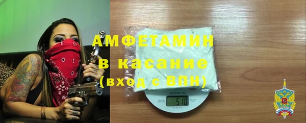 тгк Балабаново