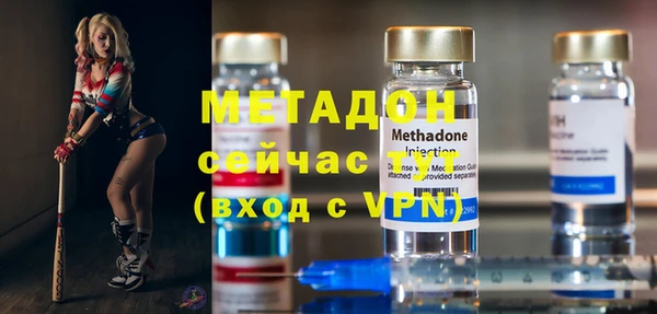 героин Баксан