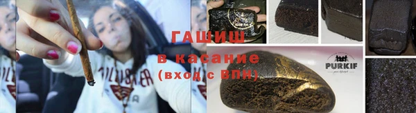 тгк Балабаново
