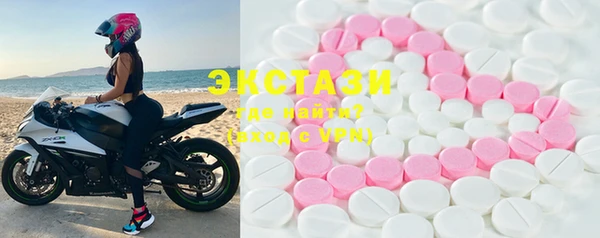 кокаин колумбия Балахна