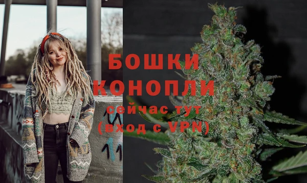 героин Баксан