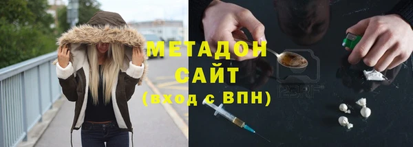 героин Баксан
