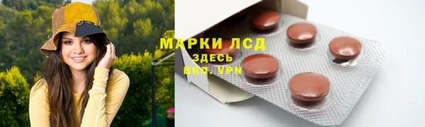 кокаин колумбия Балахна