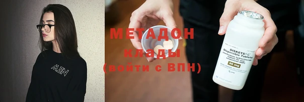 тгк Балабаново
