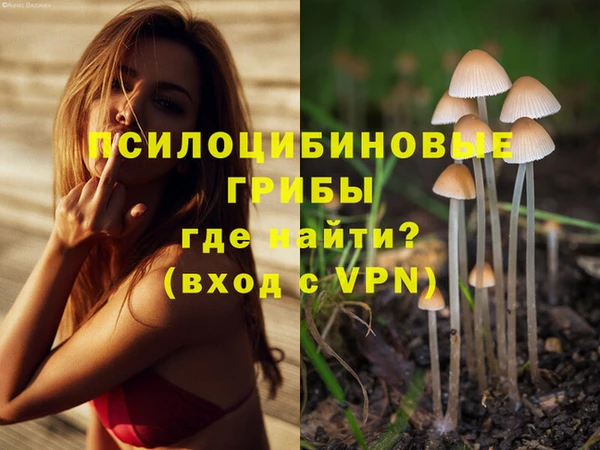 кокаин колумбия Балахна