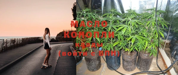 героин Баксан