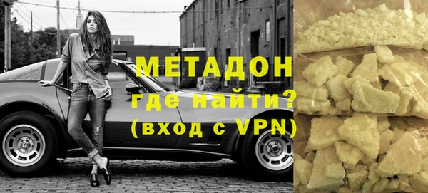 кокаин колумбия Балахна