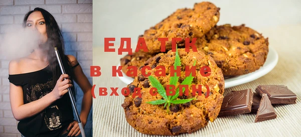 кокаин колумбия Балахна