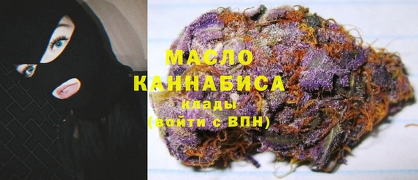 тгк Балабаново