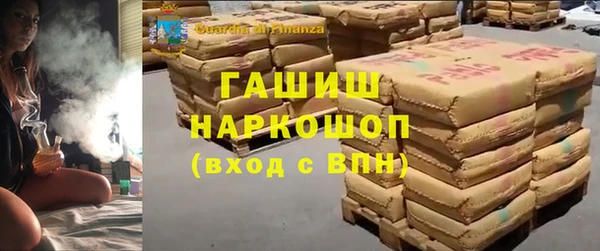 кокаин колумбия Балахна