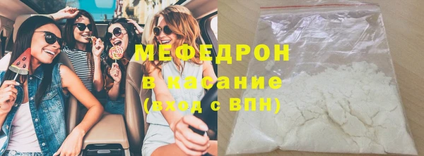 кокаин колумбия Балахна