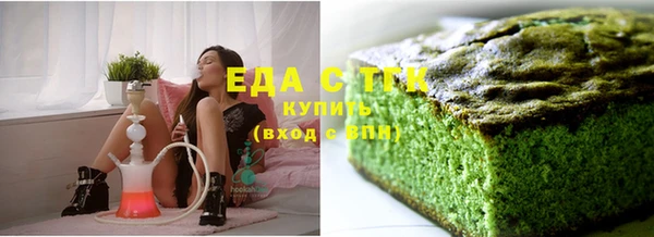 тгк Балабаново
