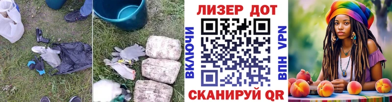 LSD-25 экстази кислота  Купить где  Сосновоборск 